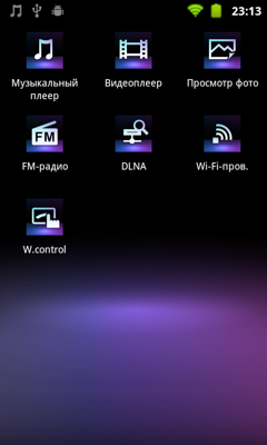 Обзор Sony Walkman Z. Скриншоты. Приложения Sony