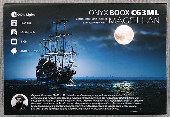 Onyx Boox C63ML Magellan