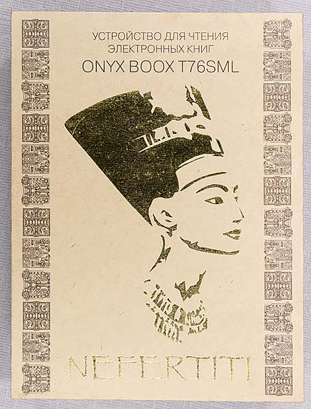 Onyx Boox T76SML Nefertiti