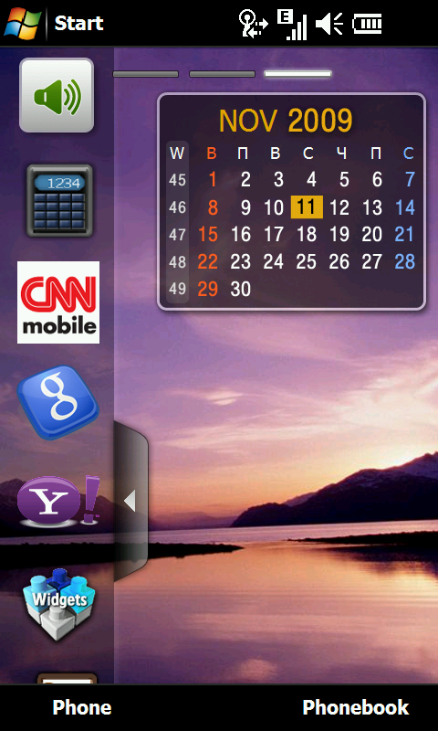 Widget bar and calendar