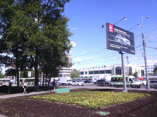 Фотографии с планшета Energy Sistem i10 Quad SuperHD