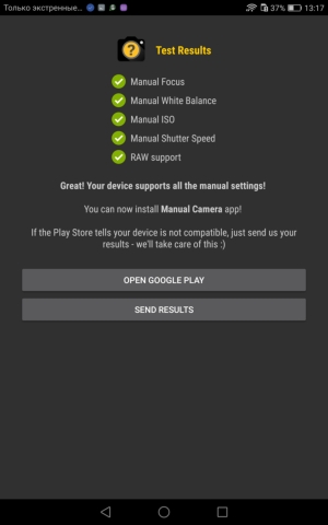 планшет Huawei MediaPad M3