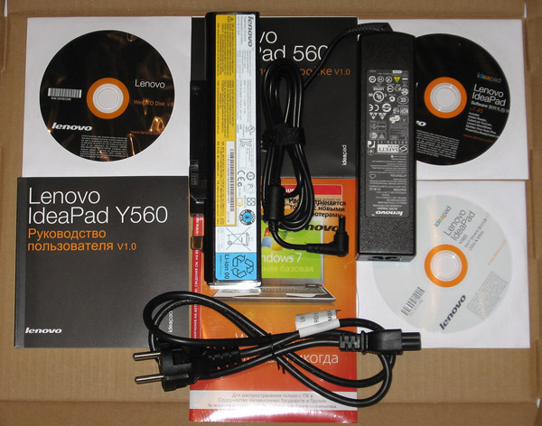 Драйвер Для Cd-Rom Lenovo B 560 Windows 7