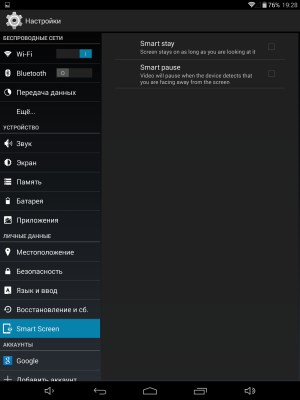 Прошивка планшета Onda V989