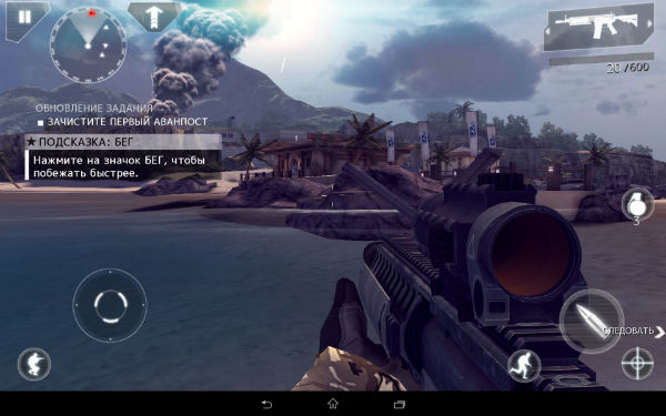 Скриншот Sony Xperia Z2 Tablet