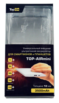 Универсальный внешний ультратонкий аккумулятор Top-Air-mini: упаковка