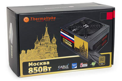 Упаковка блока питания Thermaltake TP-850AH5CEG-A Москва 850 Вт (W0428RE)