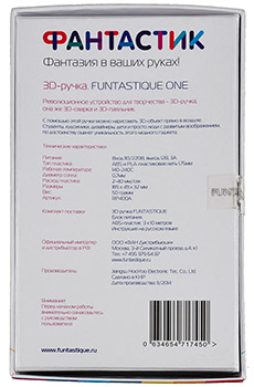 3D-ручка Funtastique One, упаковка