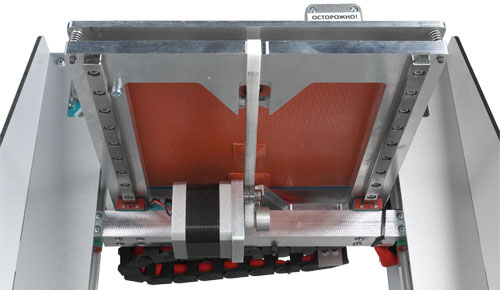 3D-принтер PrintBox3D One, платформа, вид снизу