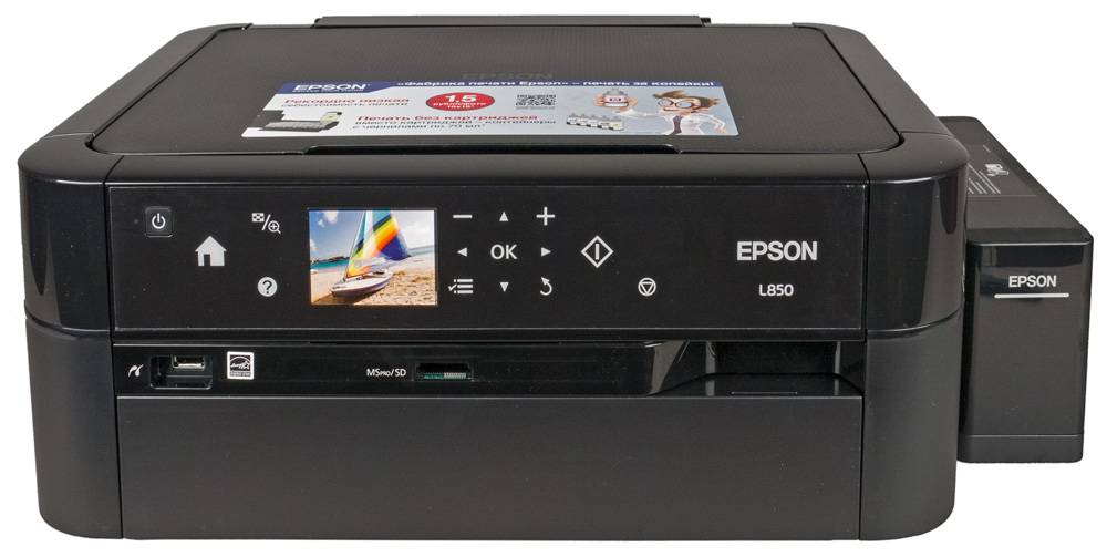  Epson L850 -  7