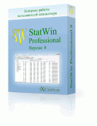 Box-art of StatWin