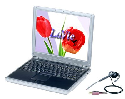LaVie: обновленная линейка ноутбуков от NEC