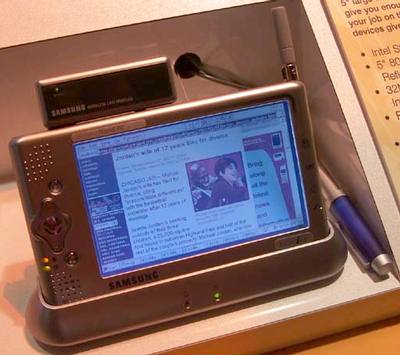 PDA c 5,1-дюймовым экраном от Samsung