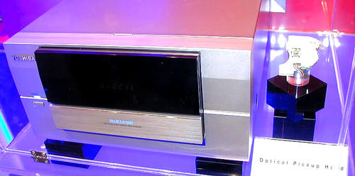 CeBIT 2002: прототип Blu-Ray устройства от Toshiba