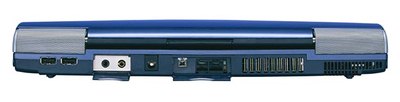 DynaBook G4/U17PME на 1,7 ГГц Pentium 4-M от Toshiba