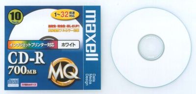 Новая линейка 32х скоростных CD-R дисков NEW MQ от Maxell