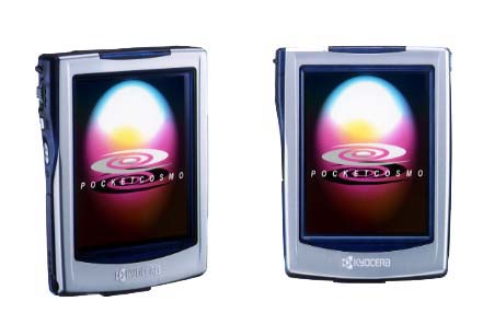 PocketCosmo: PDA от Kyocera