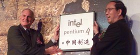 Intel: Pentium 4, made in China (Update)