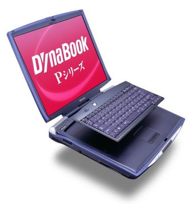 DynaBook P5/S24PME: ноутбук со съемной клавиатурой от Toshiba