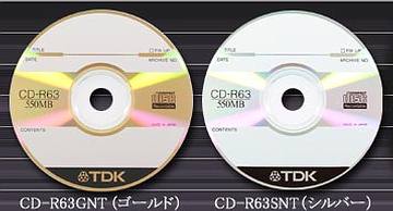 Новые цветные DVD-RW и 550 Мб CD-R носители от TDK