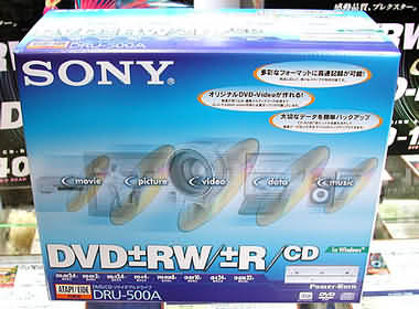 Универсальный DVD-RW/+RW привод Sony DRU-500A замечен в рознице