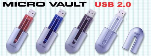 Sony Micro Vault: теперь – с интерфейсом USB 2.0
