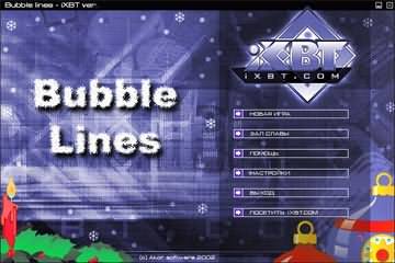 Bubble Lines, iXBT.com Edition