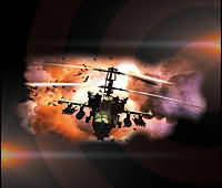 HCopter