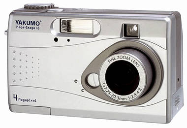 Mega-Image 45: новая 4 Мп цифровая камера от Yakumo