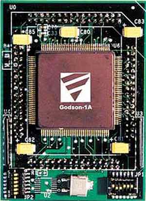Godson 2: 64-разрядный микропроцессор по версии китайских разработчиков