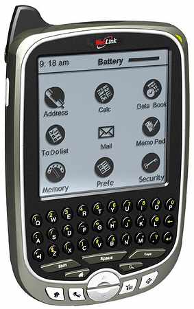 Hunetec H500: монохромный беспроводной КПК на Palm OS 5