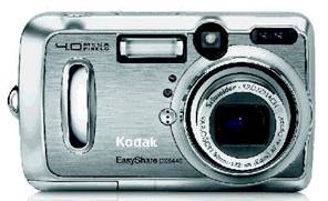 Три новые цифровые камеры Kodak EasyShare
