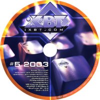 Новости проекта "Журнал iXBT.com": пятый номер (май 2003) в продаже!