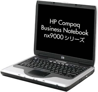 Ноутбуки Hp Compaq Цена
