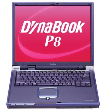 DynaBook G8, E8 и P8: семь новых моделей ноутбуков от Toshiba