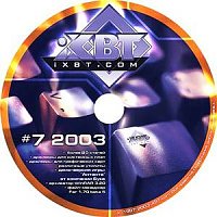 Новости проекта "Журнал iXBT.com": седьмой (июль 2003) номер ушел в печать!