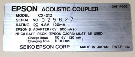 Пополнение нашего музея: Epson Acoustic Coupler, или интернет без модема в древности