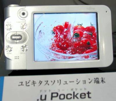 Концептуальные PDA под Windows CE.NET от Fujitsu и Sanyo