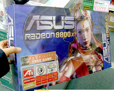 Видеокарты на чипах Radeon 9800 XT и GeForce FX 5950 Ultra – в японской рознице