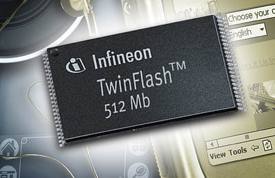 Infineon выходит на рынок флэш-памяти с чипами NAND TwinFlash