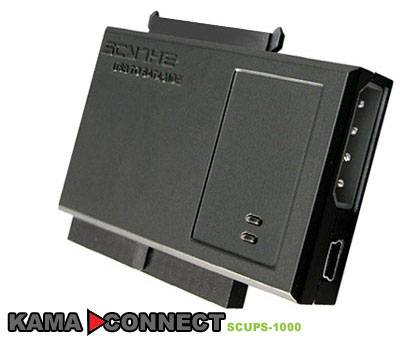 KAMA CONNECT: USB-переходник для SATA и IDE