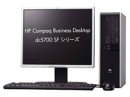 HP dc5700 SF: корпоративный ПК формата BTX