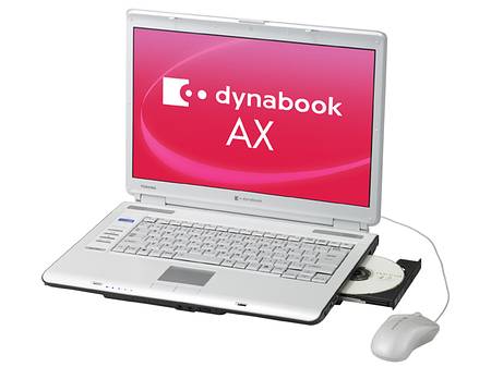 Toshiba Dynabook AX/57A: функциональный ноутбук по демократичной цене