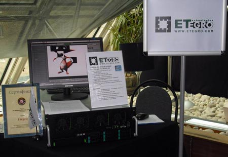 Четырехпроцессорный сервер ETegro Hyperion RS530 G3