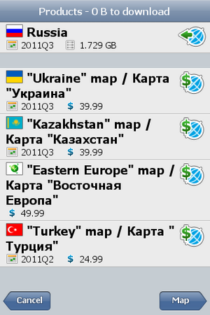 Навител Навигатор