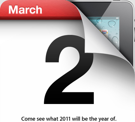 Приглашение на мероприятие Apple 2 марта 2011 года