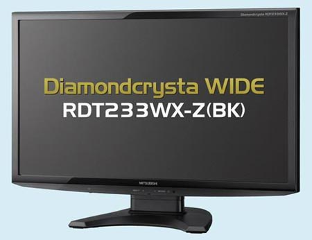 Монитор Mitsubishi DiamondCrysta RDT233WX-Z