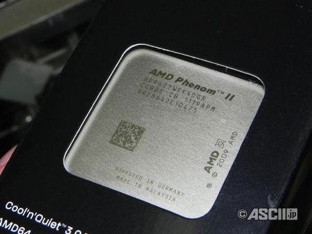 процессор AMD Phenom II X4 960T Black Edition