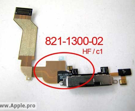 iPhone 5 dock-коннектор