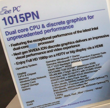 ASUS Eee PC 1015PN: характеристики